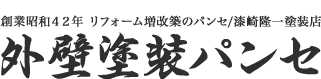 ロゴ