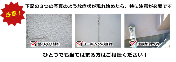 説明